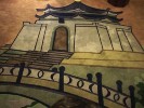 Chiang Carpet